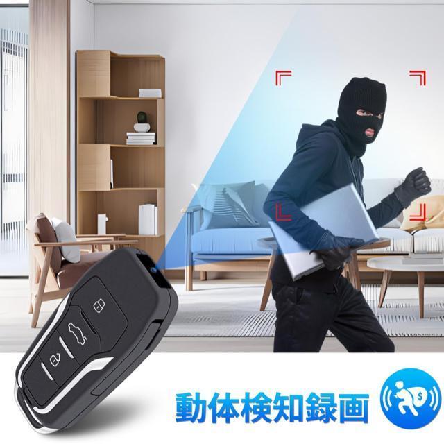 ���^�J���� �B���J���� 64GB 1080P �X�p�C�J���� �Ď��h�ƃJ���� ���̌��m �㏑���^�� �؋��B�e �g�ѕ֗����{��戵�t�� �� �C���e���A/���C�t�� 