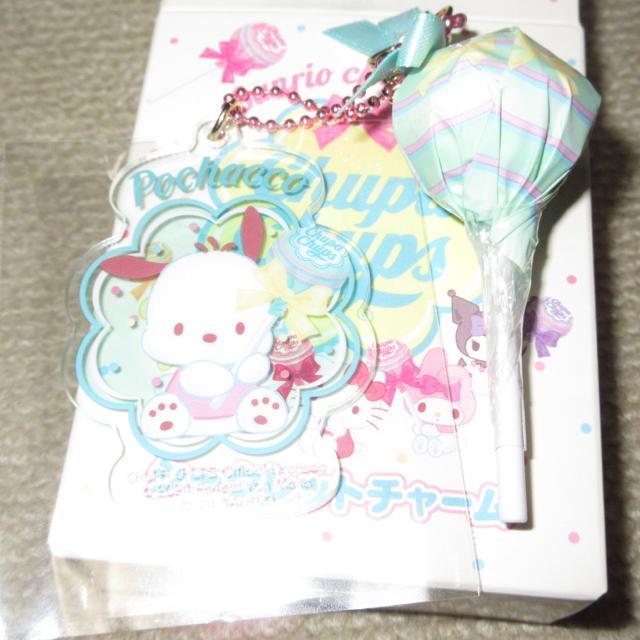 未使用☆サンリオキャラクターズ*チュッパチャプスシークレットチャーム(ポチャッコ) < おもちゃ  未使用☆サンリオキャラクターズ*チュッパチャプスシークレットチャーム(ポチャッコ)  < おもちゃの