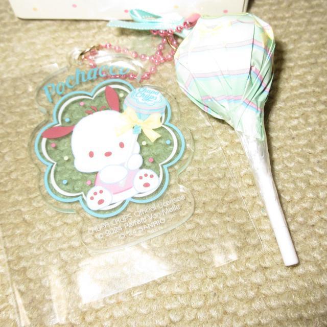 未使用☆サンリオキャラクターズ*チュッパチャプスシークレットチャーム(ポチャッコ) < おもちゃ  未使用☆サンリオキャラクターズ*チュッパチャプスシークレットチャーム(ポチャッコ) < おもちゃの