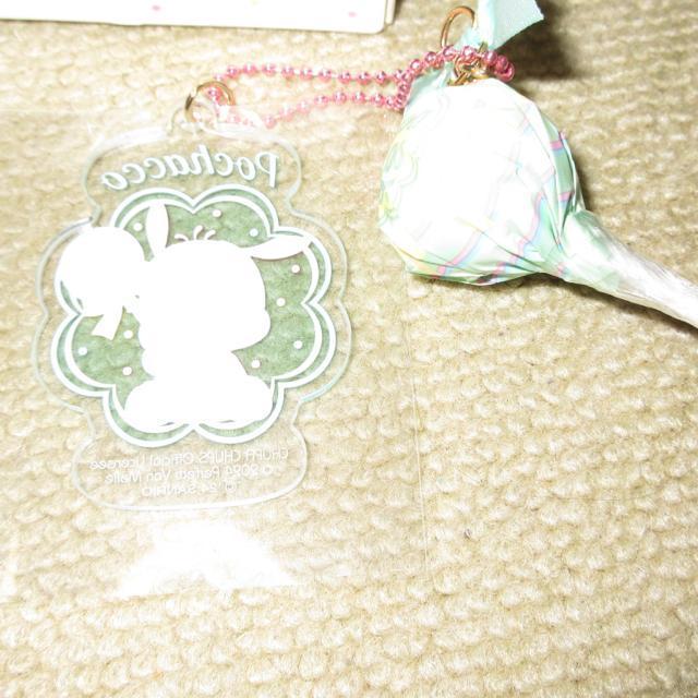 未使用☆サンリオキャラクターズ*チュッパチャプスシークレットチャーム(ポチャッコ) < おもちゃ  未使用☆サンリオキャラクターズ*チュッパチャプスシークレットチャーム(ポチャッコ) < おもちゃの