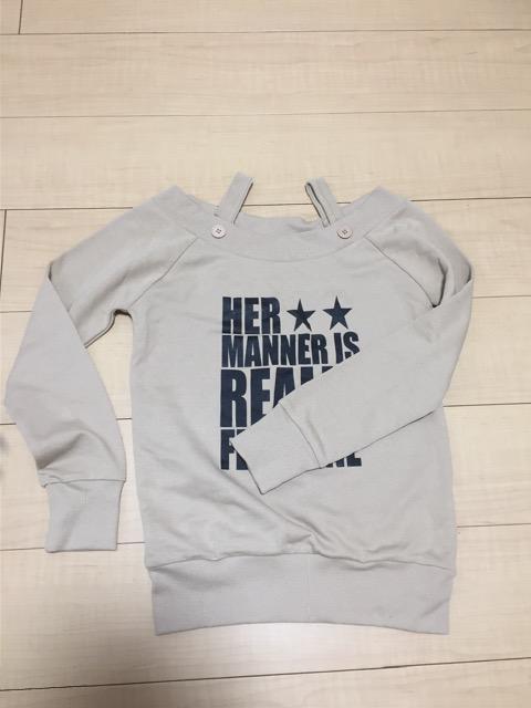 ItVg[i[ x[W  M  葱ꂽ׍ďoi   t@bV 