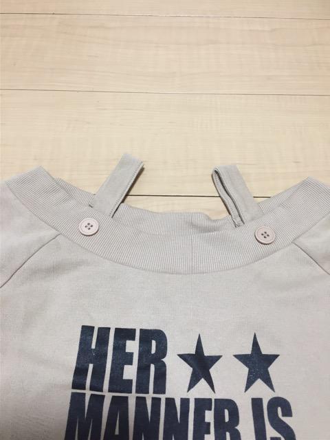 ItVg[i[ x[W  M  葱ꂽ׍ďoi  t@bV 