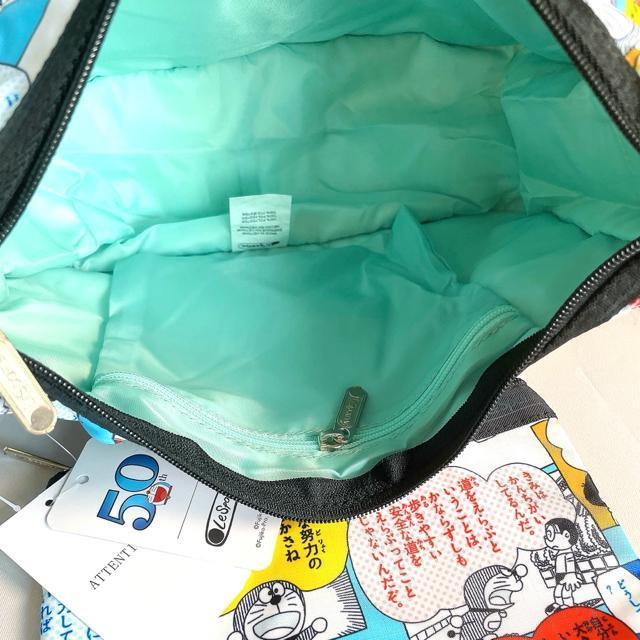★新品未使用★LeSportsac レスポートサック ドラえもん 50周年 ショルダーバッグ ポーチ 7520 セット 送料無料 < 女性ファッション  ★新品未使用★LeSportsac レスポートサック ドラえもん 50周年 ショルダーバッグ ポーチ 7520 セット 送料無料 < 女性ファッションの