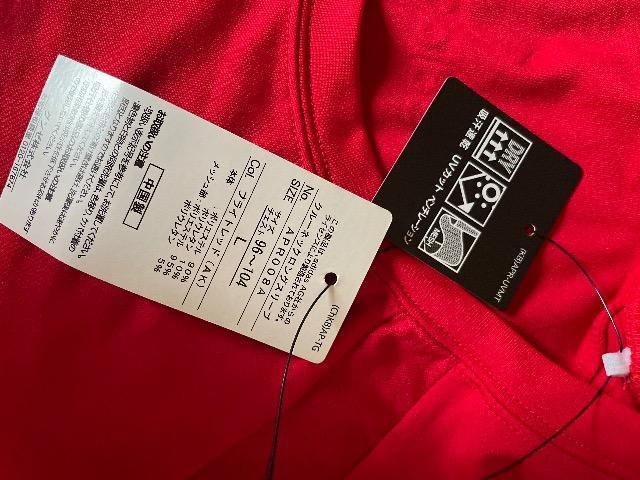 ♯新品♯ adidas クルーネックロングスリーブ シャツ   L  吸汗速乾  UVカット  ベンチレーション  アディダス < ブランド  ♯新品♯ adidas クルーネックロングスリーブ シャツ   L  吸汗速乾  UVカット  ベンチレーション  アディダス < ブランドの