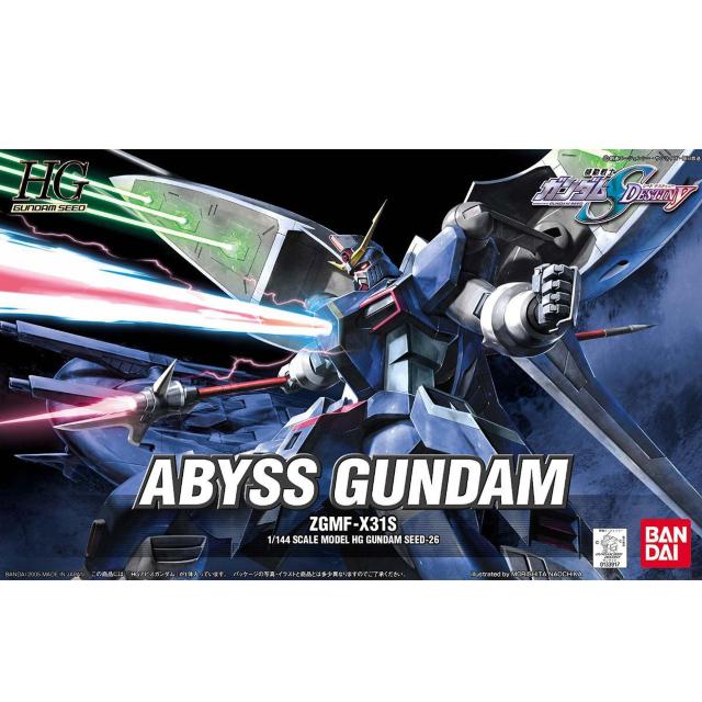1/144 HG アビスガンダム < ホビー  1/144 HG アビスガンダム  < ホビーの