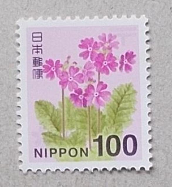 ★☆普通郵便切手★☆未使用★☆サクラソウ 100円★☆1枚★☆ < ホビー ★☆普通郵便切手★☆未使用★☆サクラソウ 100円★☆1枚★☆ < ホビーの
