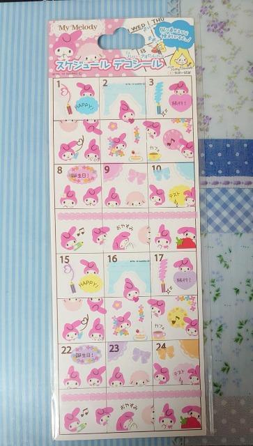 XPW[V[~}CfB~   CeA/Ct 