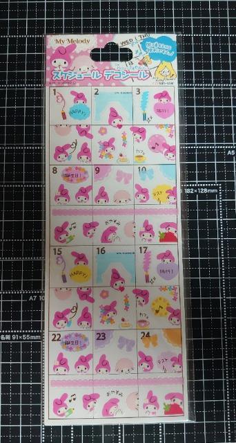 XPW[V[~}CfB~  CeA/Ct 