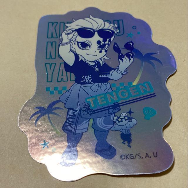 鬼滅の刃 海の家 オーロラステッカー 宇髄天元 < アニメ/コミック/キャラクター  鬼滅の刃 海の家 オーロラステッカー 宇髄天元  < アニメ/コミック/キャラクターの