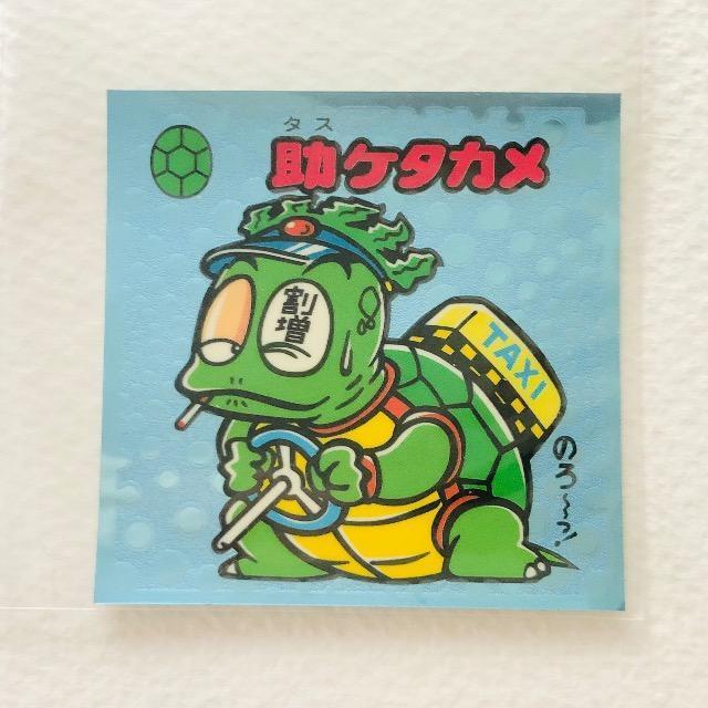 rbN}` 2 31-@P^J   zr[ 