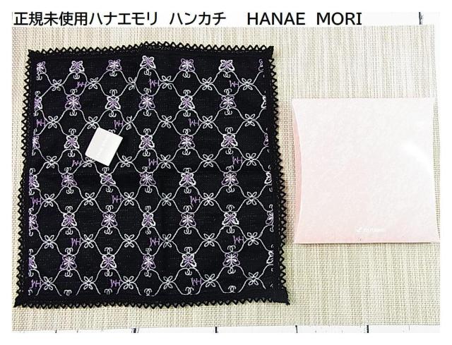 500~X^KgpniG@nJ`@@HANAE@MORI 