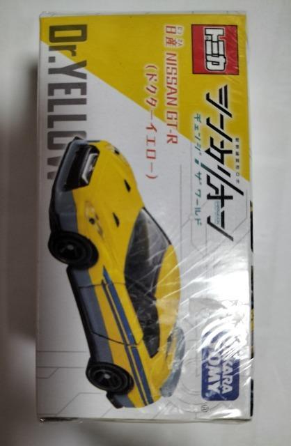 g~J@VJI@XJCCGT-R hN^[CG[@JVi   zr[ 