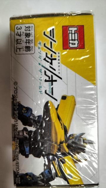 g~J@VJI@XJCCGT-R hN^[CG[@JVi  zr[ 