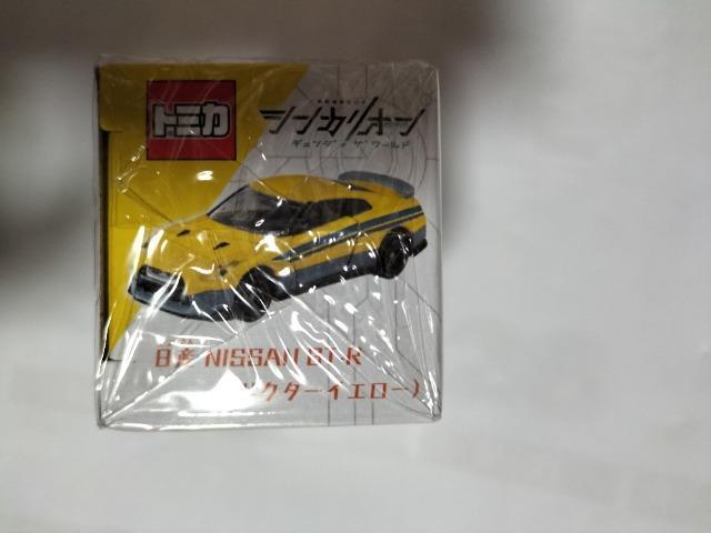 g~J@VJI@XJCCGT-R hN^[CG[@JVi  zr[ 