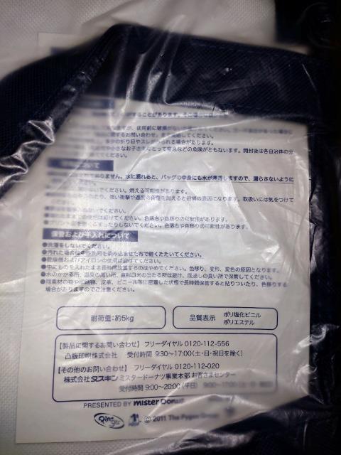 sO[̃NAobO  Aj/R~bN/LN^[ 