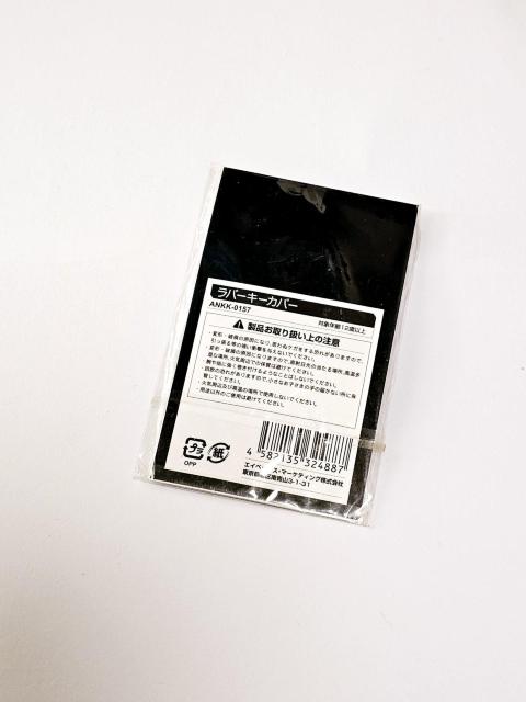 (10) cҖ cg o[L[Jo[ 2007 Black Cherry  ^gObY 