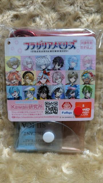フラガリアメモリーズ カラビナ付きクリアケース レッドブーケ リミチャ < アニメ/コミック/キャラクター  フラガリアメモリーズ カラビナ付きクリアケース レッドブーケ リミチャ < アニメ/コミック/キャラクターの