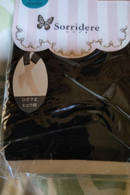 ★新品黒×ヒョウ柄ひざ下丈スパッツL < 女性ファッション  ★新品黒×ヒョウ柄ひざ下丈スパッツL < 女性ファッションの