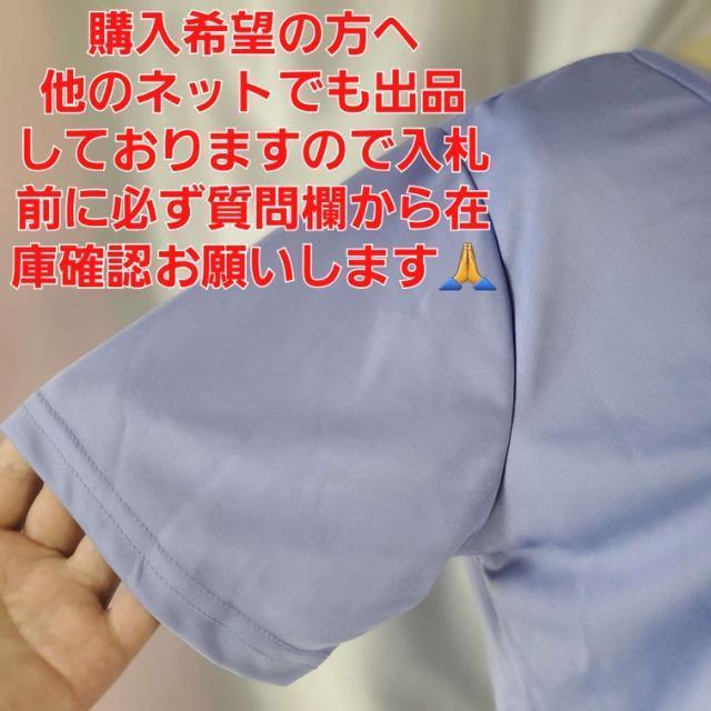 込み★685★スポルティング★おしゃれ!速乾!半袖Tシャツ/カットソー★L < ブランド 込み★685★スポルティング★おしゃれ!速乾!半袖Tシャツ/カットソー★L < ブランドの