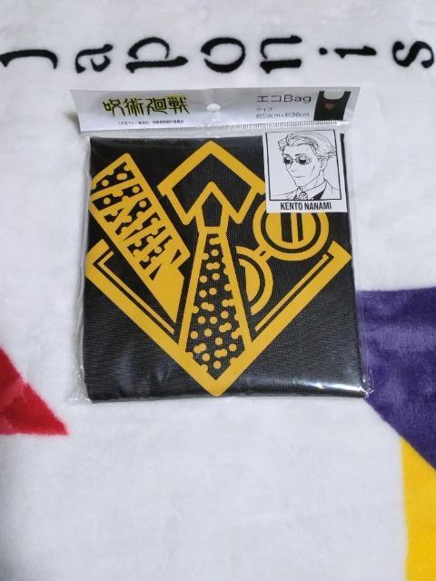 呪術廻戦 Honeys エコバッグ 七海建人 < アニメ/コミック/キャラクター  呪術廻戦 Honeys エコバッグ 七海建人  < アニメ/コミック/キャラクターの