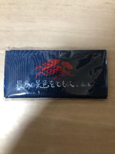 新品 キリンホールディング 勝利のハチマキ < レジャー/スポーツ  新品 キリンホールディング 勝利のハチマキ  < レジャー/スポーツの