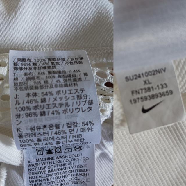 NIKE^p[J[ViljIbP[JbRCCfGiCLɁ  jt@bV 