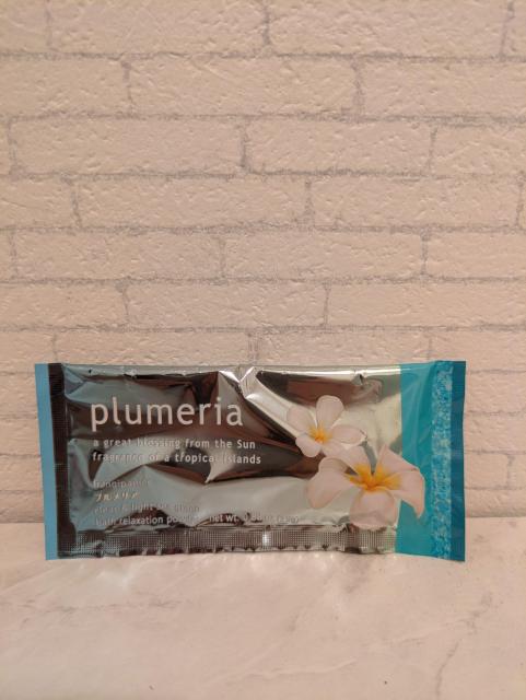 []/VRX~lpE_[ppCyfz//   wX/r[eB[ 