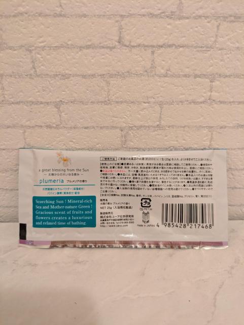 []/VRX~lpE_[ppCyfz//  wX/r[eB[ 