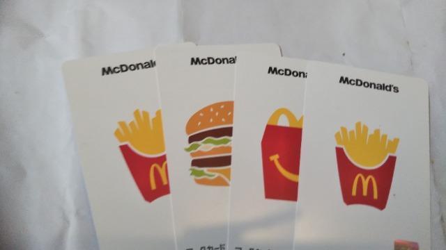 �}�b�N�J�[�h�S�� 