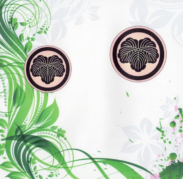 ★家紋の宿り木/森羅万象=「丸に蔦」(家紋変更可)/至福の明り/LED昼白色・ラミネート加工・檜枠造・軽量/ < 家電/AV  ★家紋の宿り木/森羅万象=「丸に蔦」(家紋変更可)/至福の明り/LED昼白色・ラミネート加工・檜枠造・軽量/ < 家電/AVの