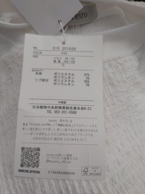 Vi^Ot@btnJbg\[@LL  t@bV 