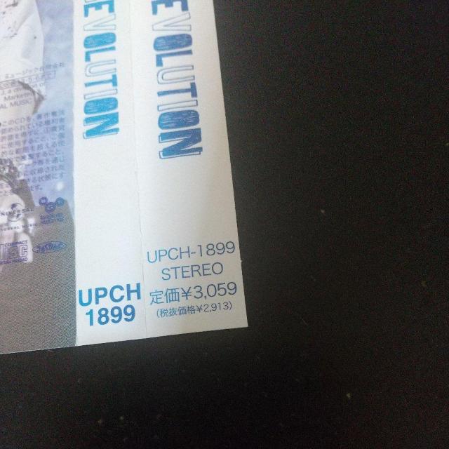 SEAMOwREVOLUTIONxmV[l[^[ BENNIE K CICO  CD/DVD/rfI 