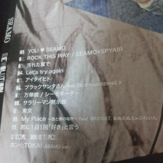 SEAMOwREVOLUTIONxmV[l[^[ BENNIE K CICO  CD/DVD/rfI 