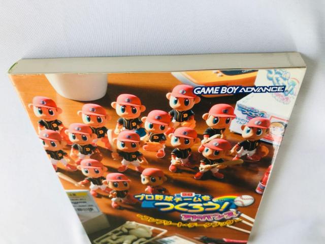 プロ野球チームをつくろう! アドバンス コンプリートデータブック ガイド 攻略本 初版 GBA make a baseball < ゲーム本体/ソフト プロ野球チームをつくろう! アドバンス コンプリートデータブック ガイド 攻略本 初版 GBA make a baseball < ゲーム本体/ソフトの