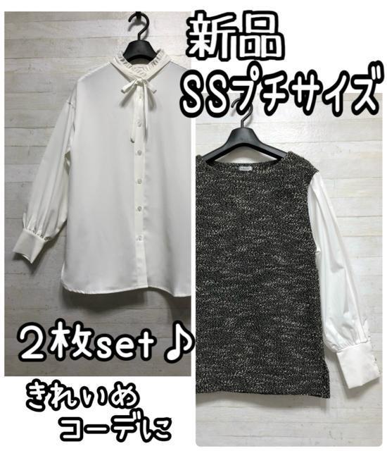 ViSSv`TCY􂫂ꂢ߃uEXgbvXZbgŁQ505   t@bV 