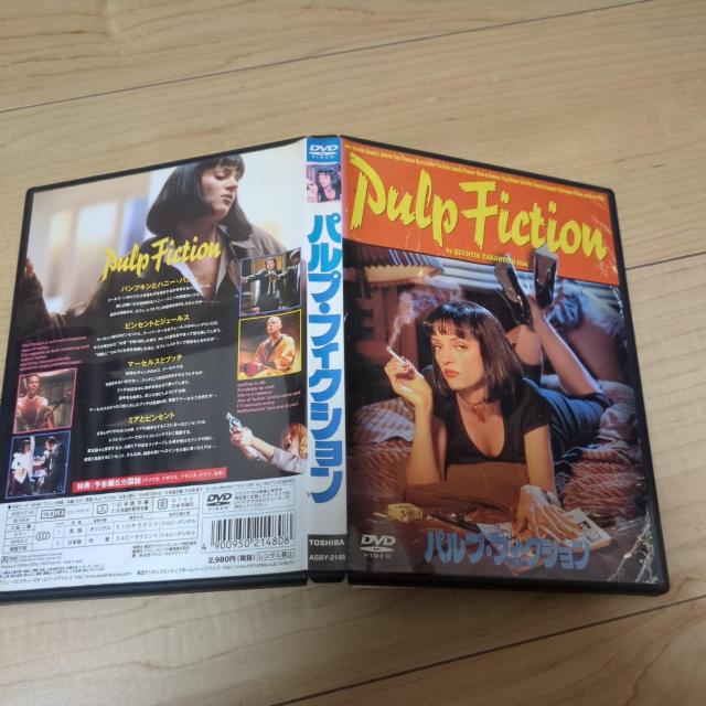 DVD●パルプ・フィクション●クエンティン・タランティーノ/ジョン・トラヴォルタ ブルース・ウィリス ユマ・サーマン  < CD/DVD/ビデオ  DVD●パルプ・フィクション●クエンティン・タランティーノ/ジョン・トラヴォルタ ブルース・ウィリス ユマ・サーマン  < CD/DVD/ビデオの