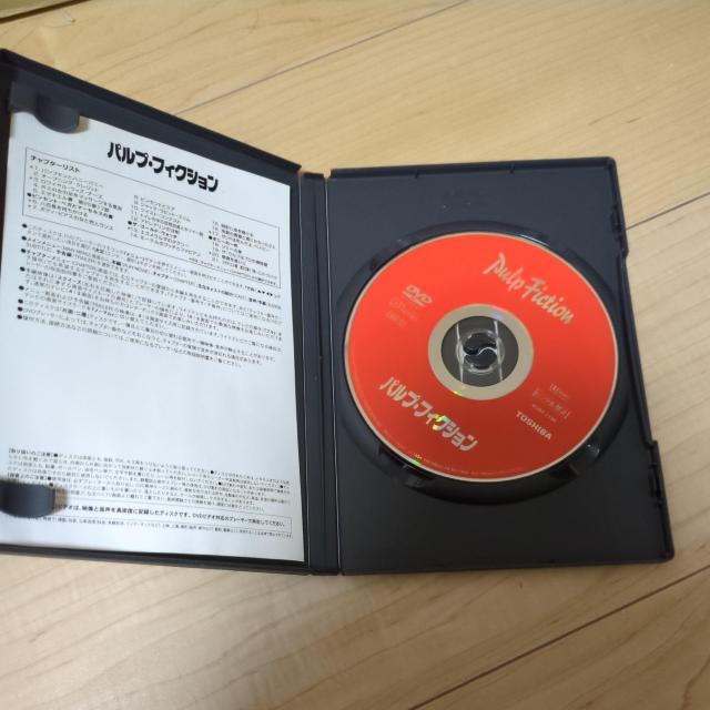 DVD●パルプ・フィクション●クエンティン・タランティーノ/ジョン・トラヴォルタ ブルース・ウィリス ユマ・サーマン  < CD/DVD/ビデオ  DVD●パルプ・フィクション●クエンティン・タランティーノ/ジョン・トラヴォルタ ブルース・ウィリス ユマ・サーマン  < CD/DVD/ビデオの