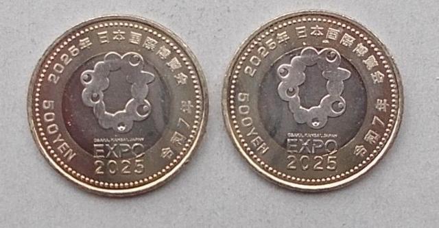 EXPO 2025{۔@ߘaVN@Q2025N~N~N  zr[ 