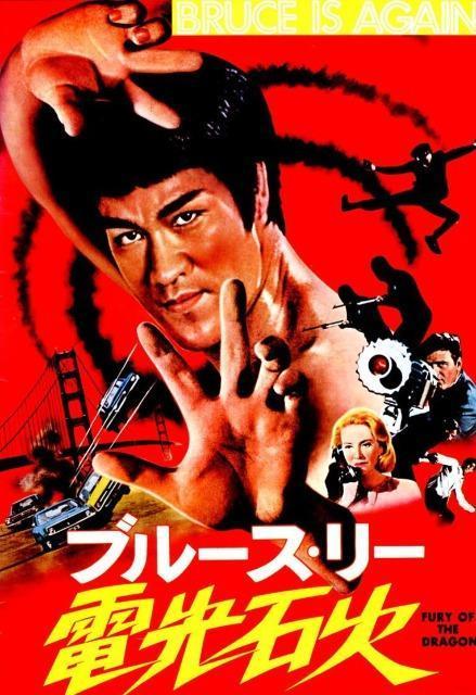 ☆グリーンホーネット2 電光石火☆日本語字幕版 < CD/DVD/ビデオ ☆グリーンホーネット2 電光石火☆日本語字幕版 < CD/DVD/ビデオの