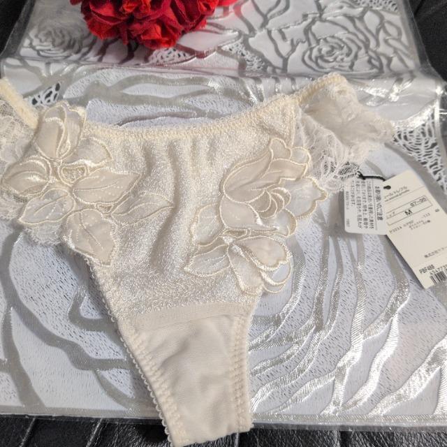 Wacoal/R[/Trefle/gt/88G/vXe[W//\OTobNV[c/M/BE/p[x[W  t@bV 