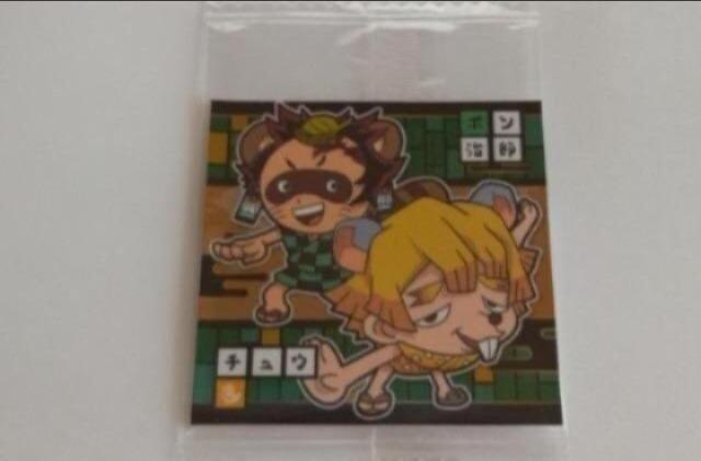 鬼滅の刃 ウエハース ステッカー < アニメ/コミック/キャラクター 鬼滅の刃 ウエハース ステッカー < アニメ/コミック/キャラクターの