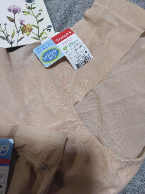 VigvV[c2Zbg@LTCY  t@bV 