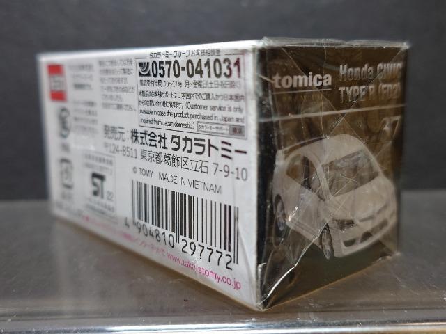 g~Jv~ARVz_ VrbN ^Cvq(ecQ)Ji  zr[ 