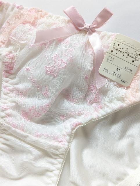 普通郵便に限り送料無料 衣類 レディースショーツ < 女性ファッション 普通郵便に限り送料無料 衣類 レディースショーツ < 女性ファッションの