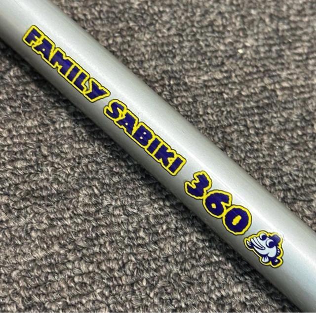 振出万能ロッド < レジャー/スポーツ 振出万能ロッド < レジャー/スポーツの