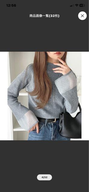 ���V�i���g�p(�^�O�Ȃ�)�^CLASSCAL ELF�^���V�A�[�n�C�l�b�N���u�j�b�g�� �� �����t�@�b�V������ 