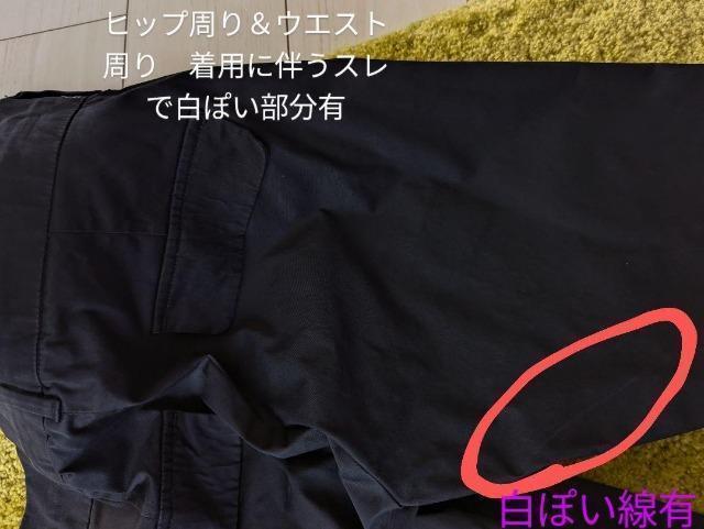 ■S MaxMara■エスマックスマーラ■マックスマーラ■Max Mara■クロップドパンツ■サイズ36■最小サイズ■ネイビー < ブランド ■S MaxMara■エスマックスマーラ■マックスマーラ■Max Mara■クロップドパンツ■サイズ36■最小サイズ■ネイビー < ブランドの