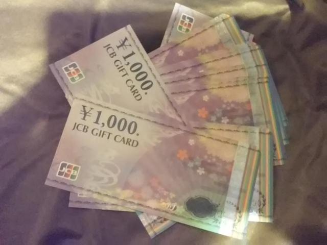 1000�~ JCB JCB�M�t�g�J�[�h �|�C���g�؎������ ���i�� ���� �� �`�P�b�g/������ 