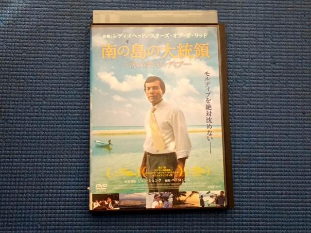 DVD �f�E�p���} DE PALMA �u���C�A���E�f�E�p���}  �� CD/DVD/�r�f�I�� 