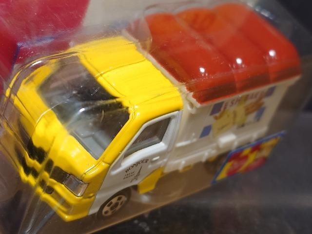 ���a�o�Ԕ��g�~�J�P�O���X�o�� �T���o�[ �p�������s�n�l�x�����J���i�� �� �z�r�[�� 